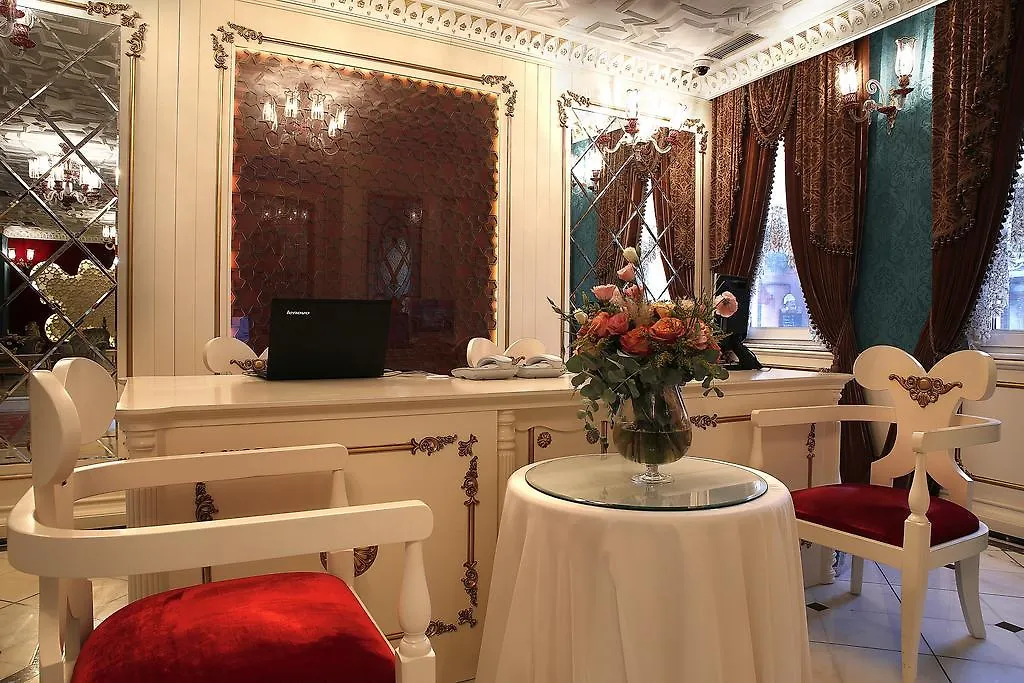 Fuat Pasa Oteli - Special Category Bosphorus Istanbul Hotel